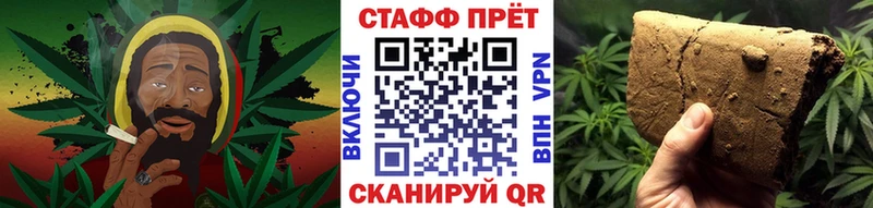 Наркотические вещества Фатеж АМФЕТАМИН Гашиш Галлюциногенные грибы Каннабис