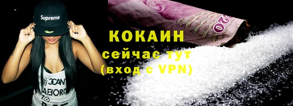 гашишное масло Аркадак