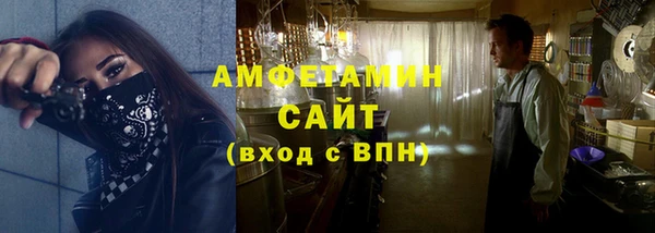 гашишное масло Аркадак