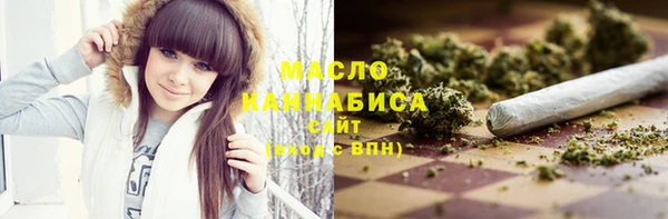 тгк Арсеньев