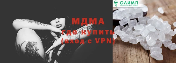гашишное масло Аркадак