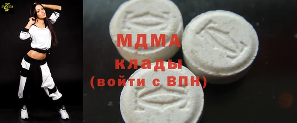 гашишное масло Аркадак