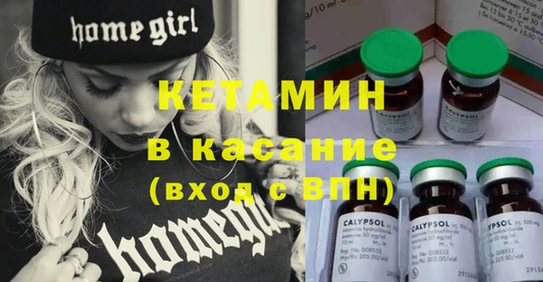 гашишное масло Аркадак