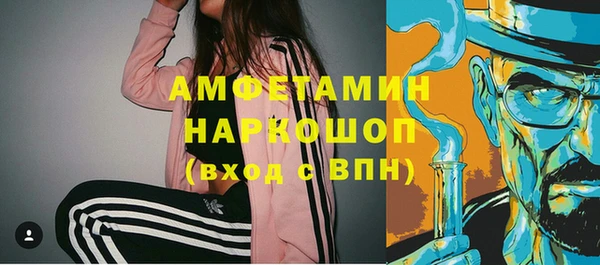 гашишное масло Аркадак