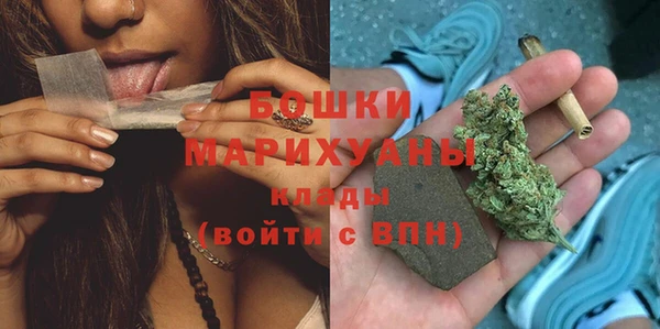гашишное масло Аркадак