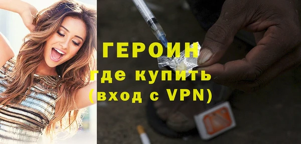 тгк Арсеньев