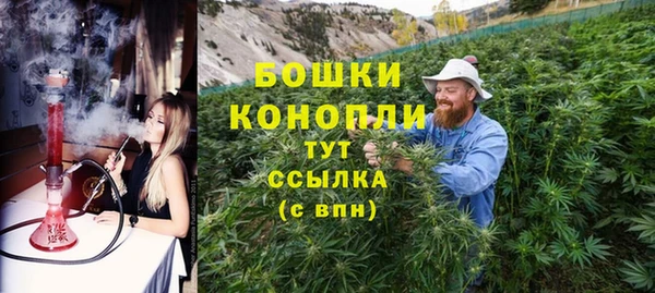 гашишное масло Аркадак