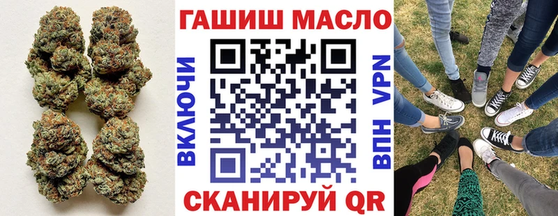 Дистиллят ТГК Wax  купить закладку  Фатеж 